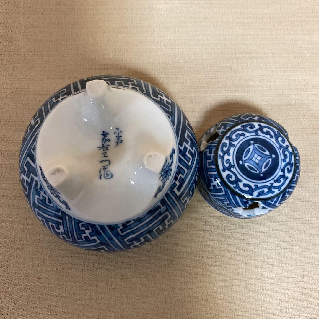 香櫨平戸三川内焼N o 11