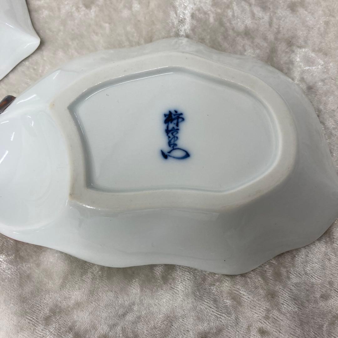 【希少品】酒井田 柿右衛門 柿葉形皿 割烹皿 5枚セット 超美品