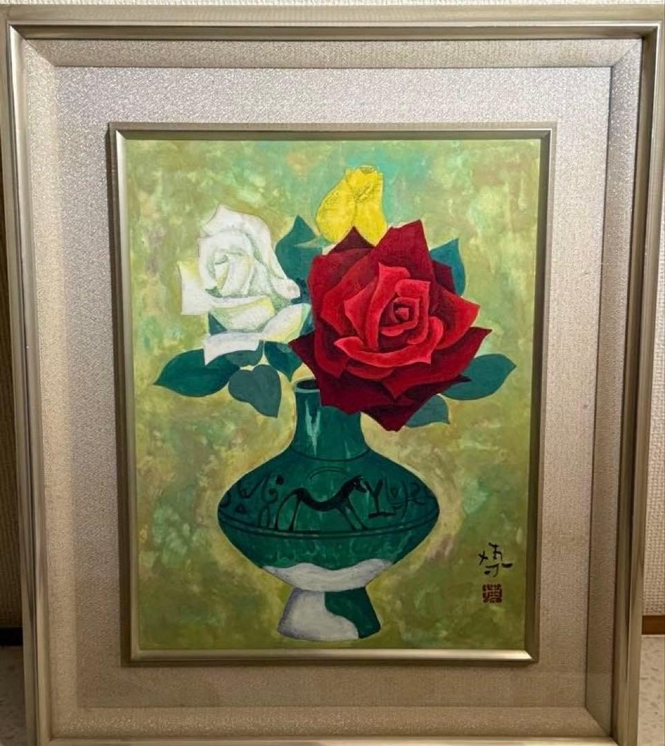 肉筆油彩画 直筆サイン 共シールあり - メルカリ