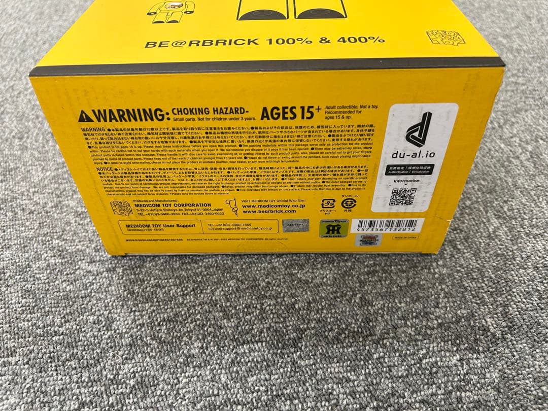 坊*様 BE@RBRICK × 阪神タイガースコラボ 100%&400% セット