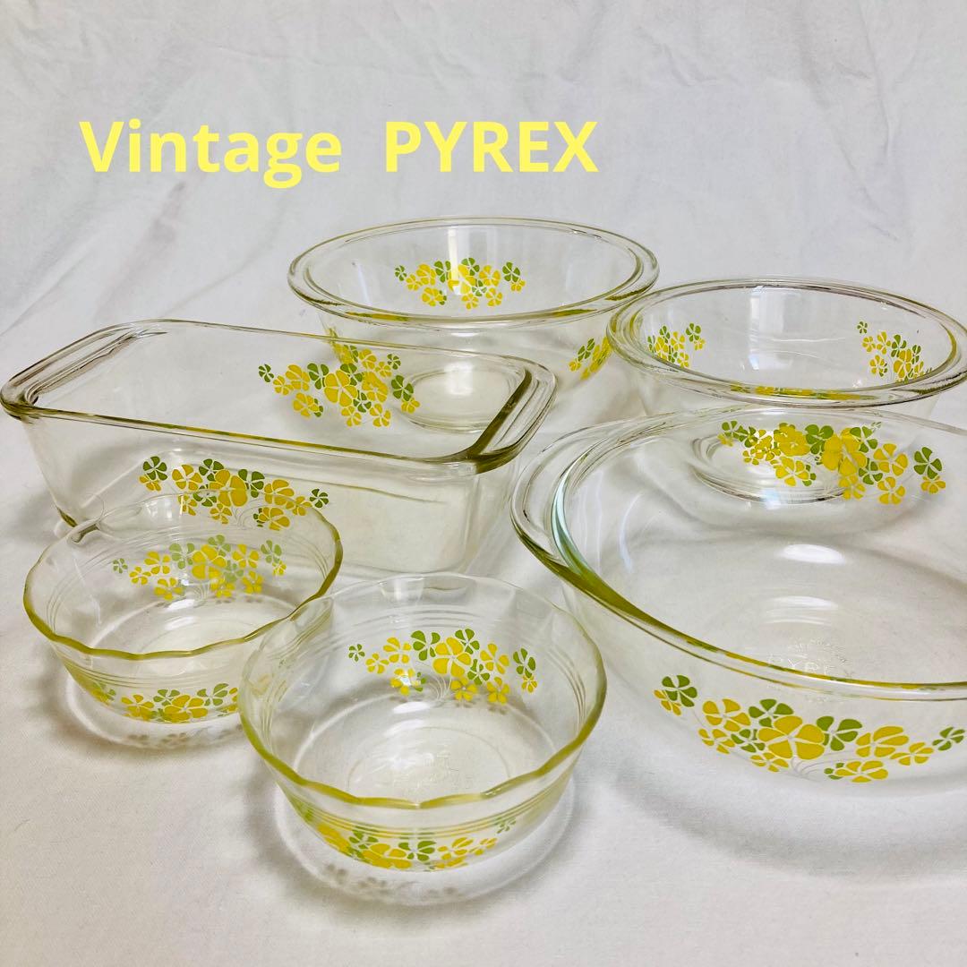 ビンテージ オールド パイレックス キャセロール パウンド ボウル 昭和