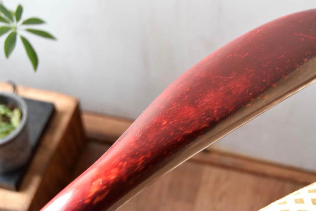 秋田木工 No.75 アームチェア