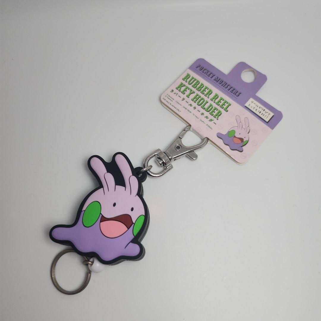 新品未使用】ラバーリールキーホルダー ヌメラ ポケモンセンター 限定