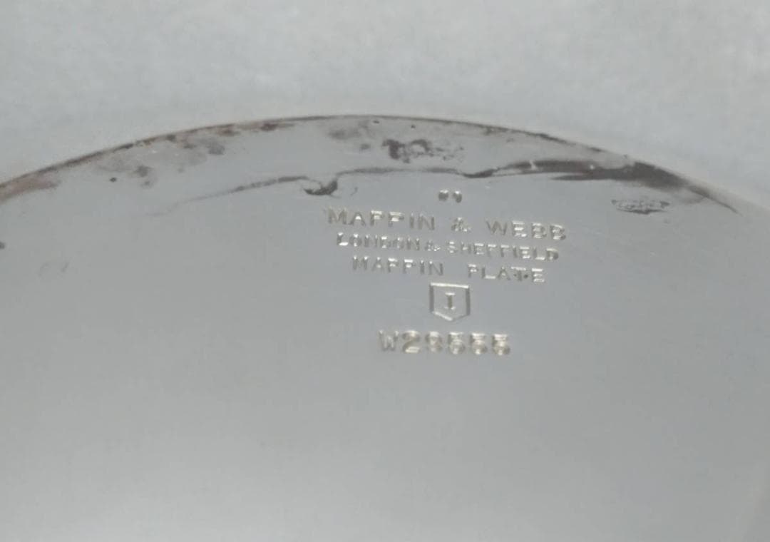 昭和26年度 マッピン＆ウェッブ バタークーラー ドーム シルバー 昭和レトロ