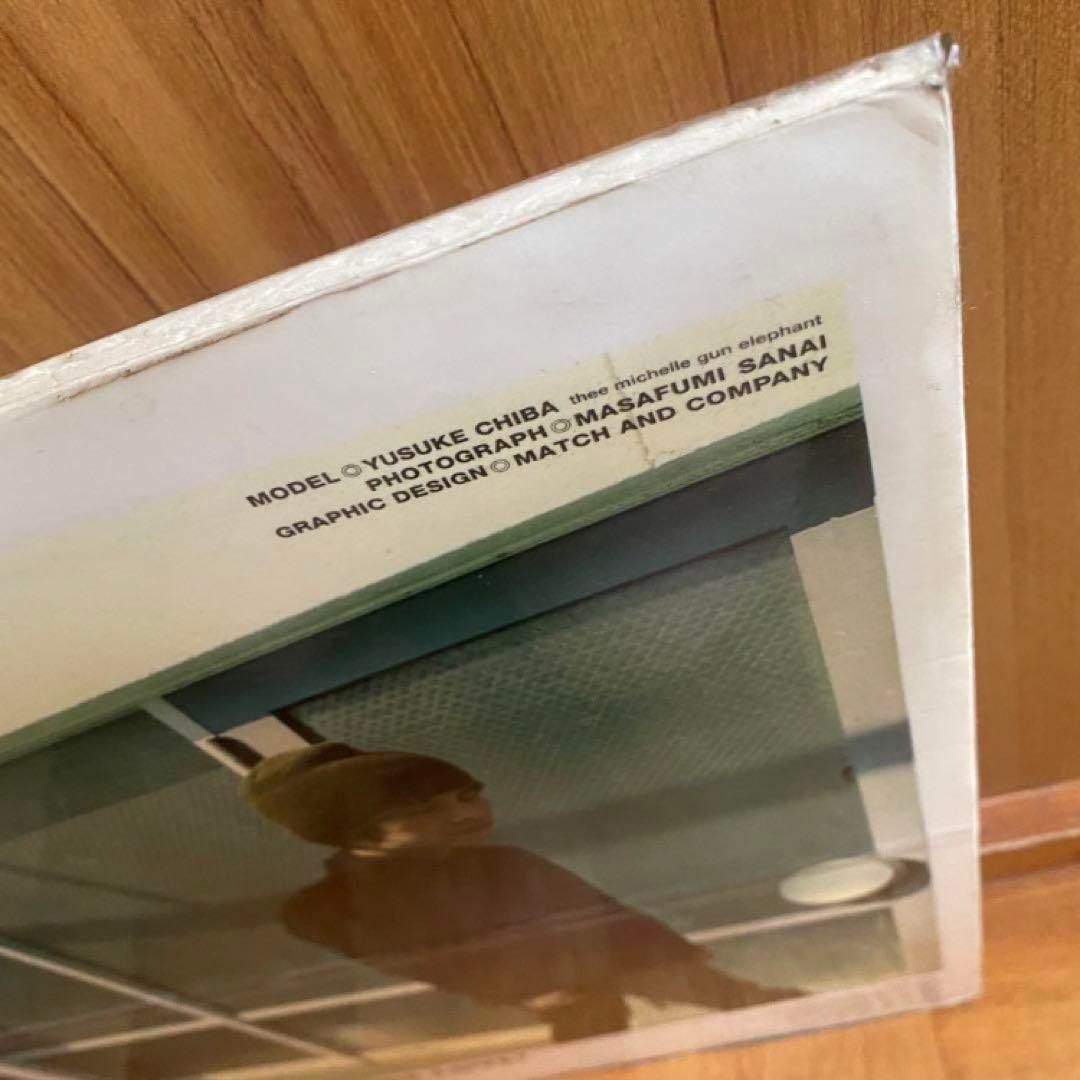 チバユウスケ パネル 激レア 佐内正史 ミッシェルガンエレファント