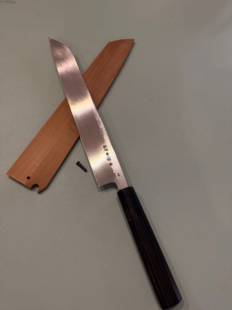 酔心 疾風 切付包丁Limited Edition #7