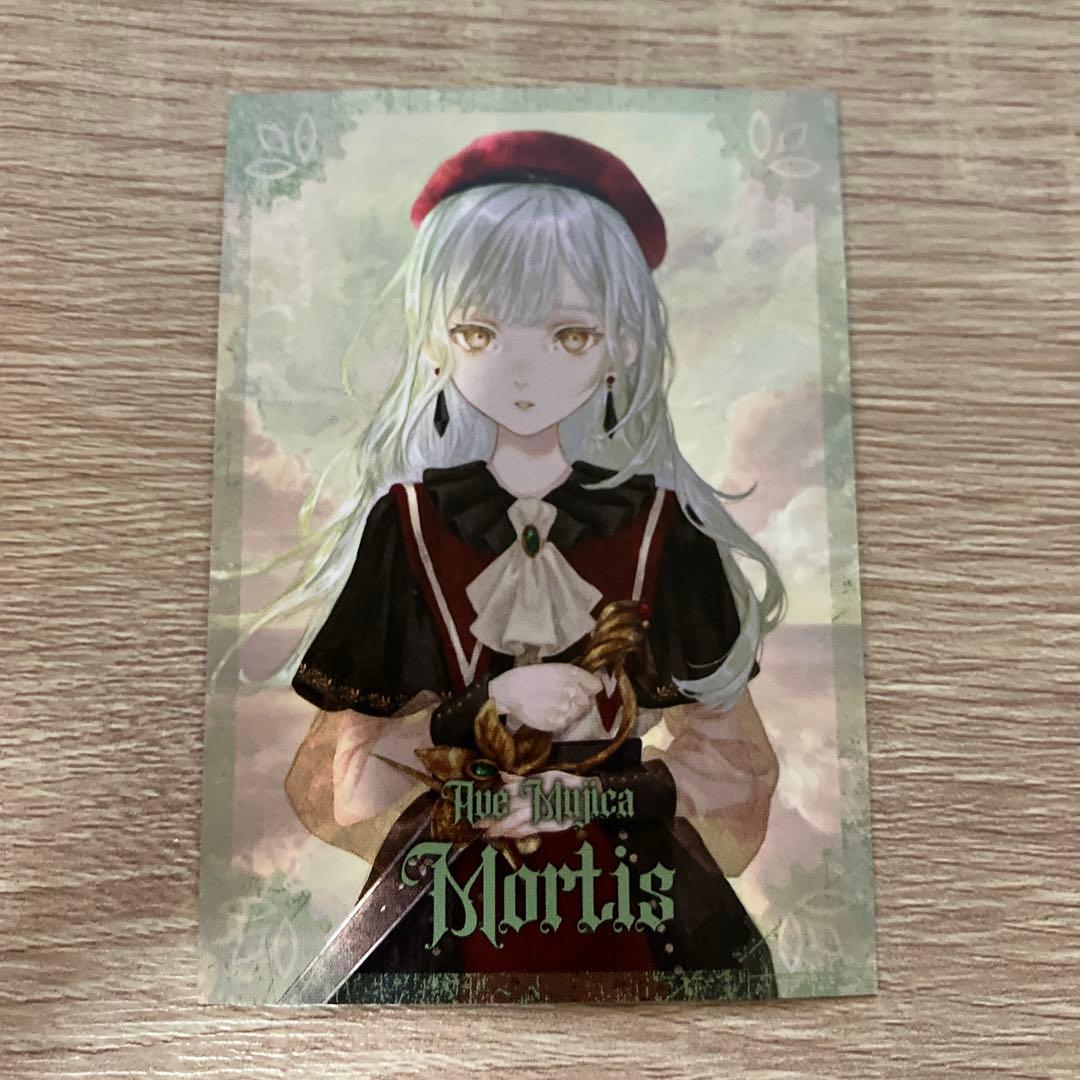 Ave Mujica Completeness モーティス 若葉睦 特典 カード - メルカリ