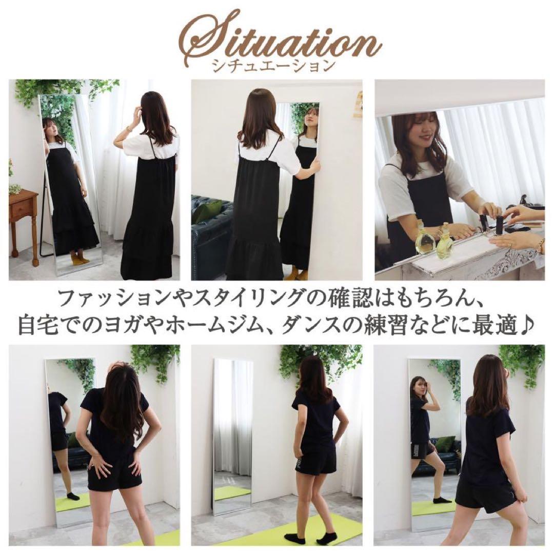全身鏡 大型 直角 160cmx100cm 鏡 スタンドミラー 姿見鏡 ブラック
