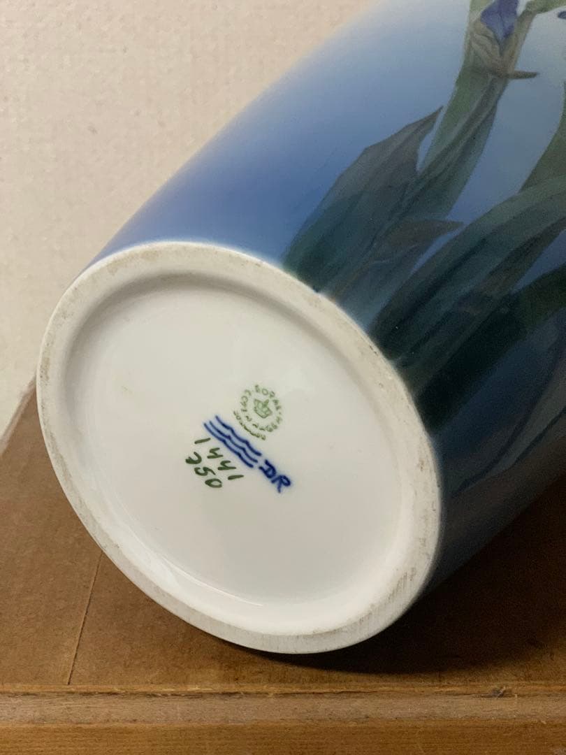 ロイヤルコペンハーゲン　アイリス花器