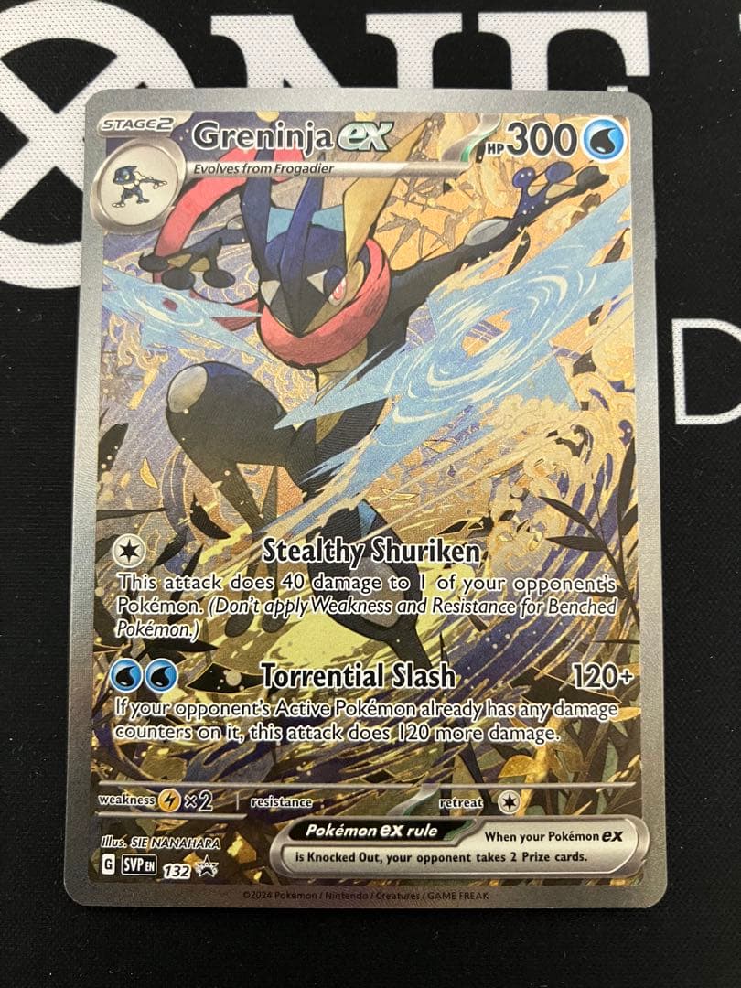 ゲッコウガ 海外版 プロモーションカード - メルカリ