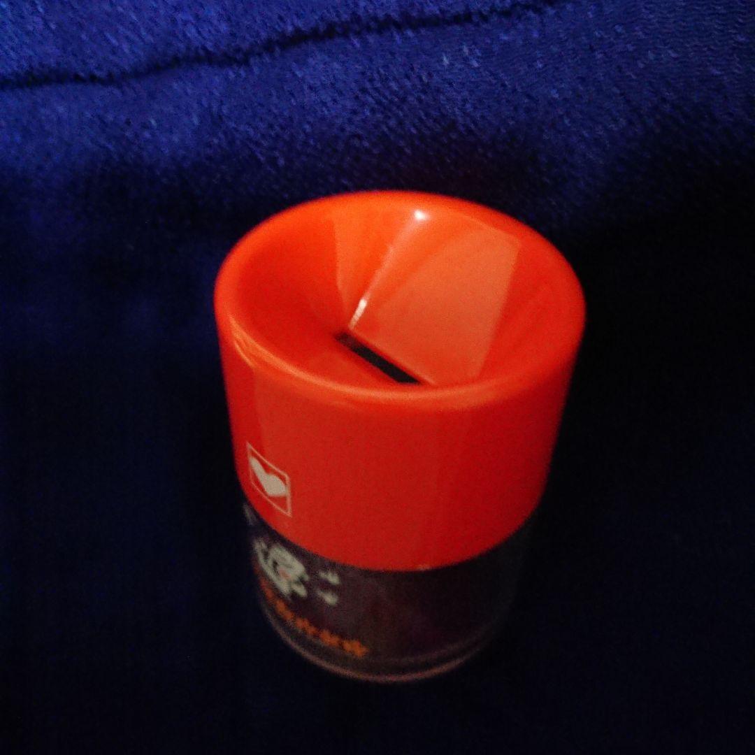 まだお値下げ中‼️／超レア❗／旧:第一勧業銀行の貯金箱とキーホルダー