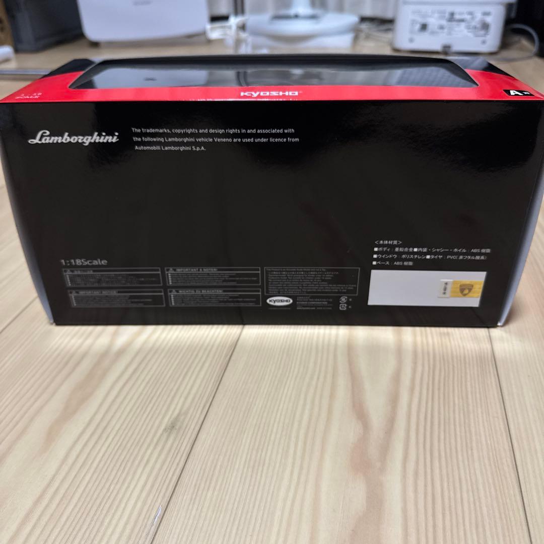 Lamborghini Veneno ミニカー 1/18