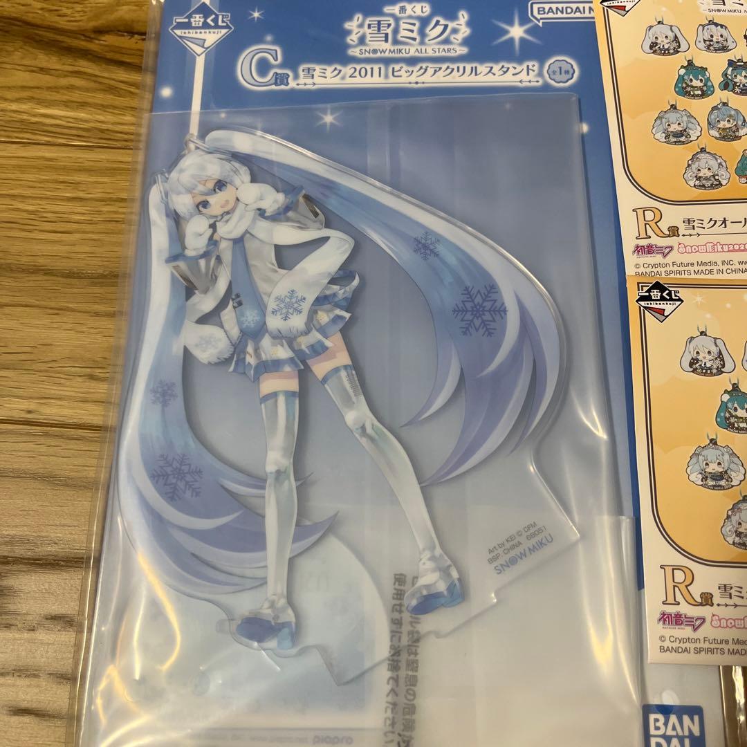 雪ミク 2026 フィギュア セット