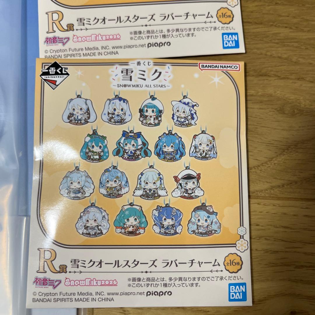 雪ミク 2026 フィギュア セット