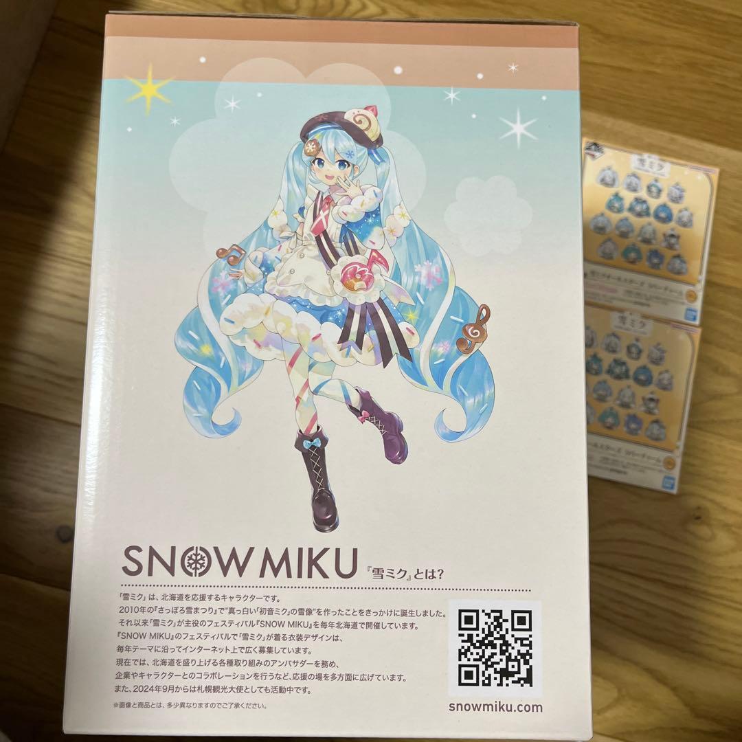 雪ミク 2026 フィギュア セット