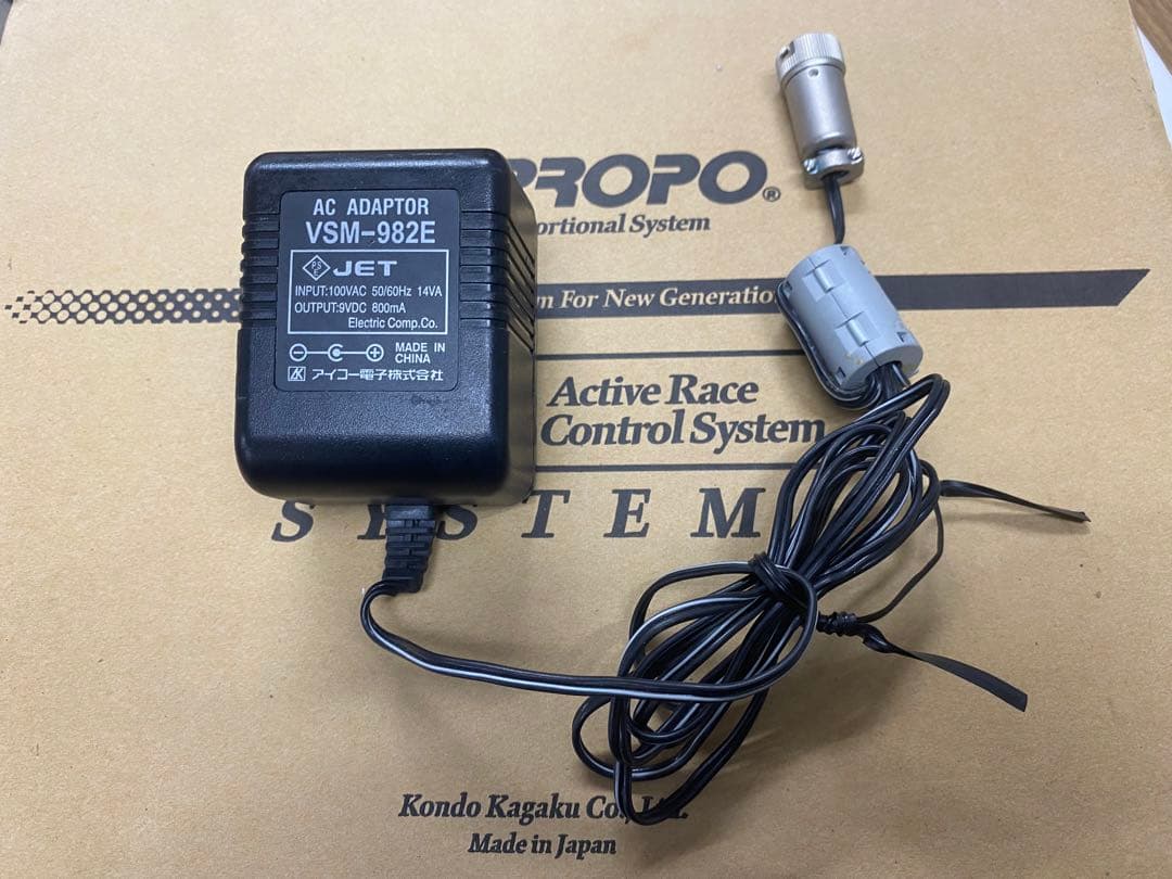 KO PROPO「ARC System」ラジコン用計測