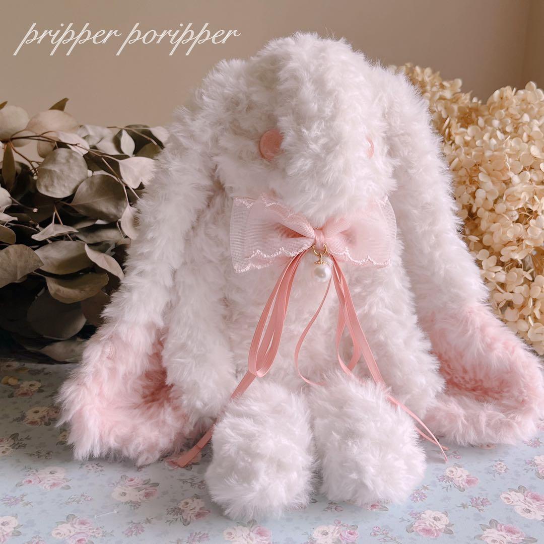 硝子の瞳をもつ 幻獣うさぎのあみぐるみ 垂れ耳 ロップイヤー