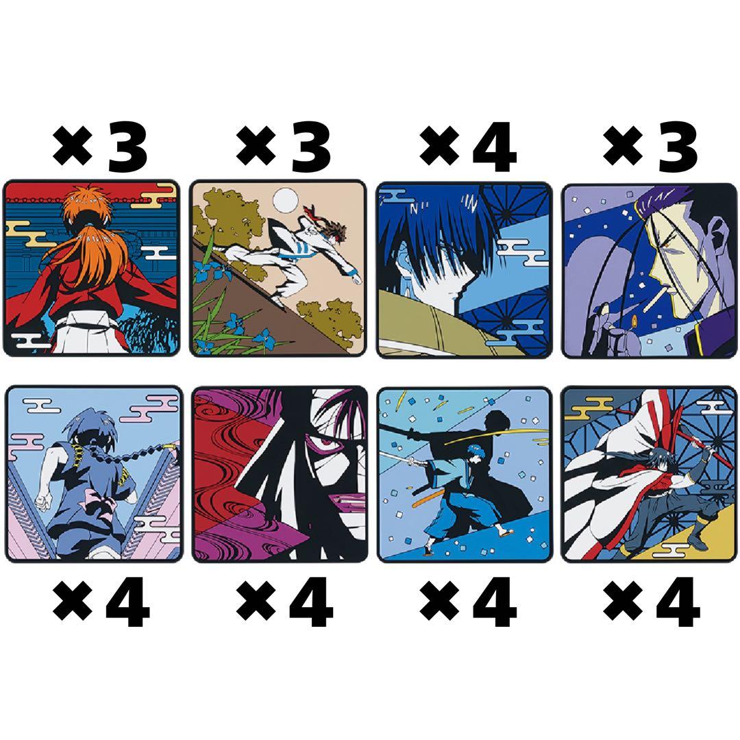 まとめ売り《一番くじ るろうに剣心》志々雄真実 フィギュアセット✨