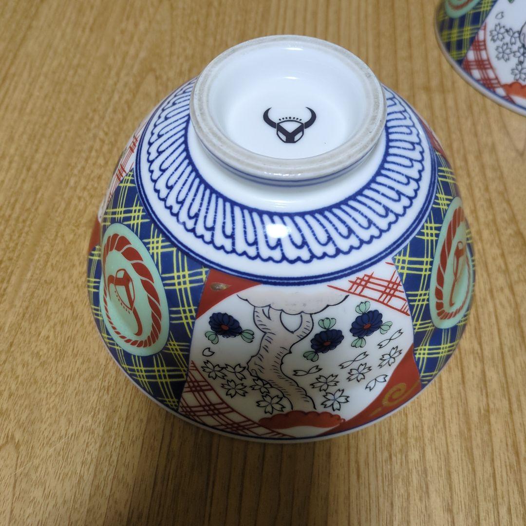 吉野家　どんぶり　並盛　大盛　特盛