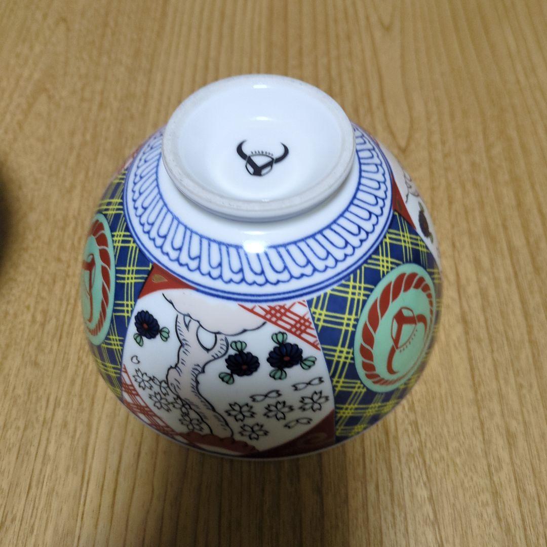 吉野家　どんぶり　並盛　大盛　特盛