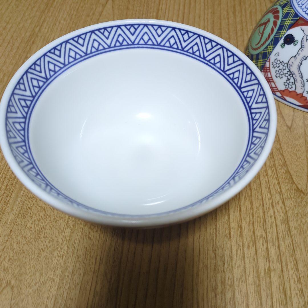 吉野家　どんぶり　並盛　大盛　特盛