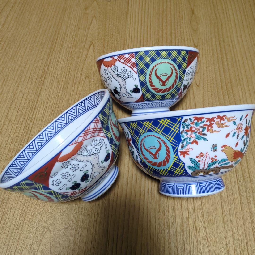 吉野家　どんぶり　並盛　大盛　特盛