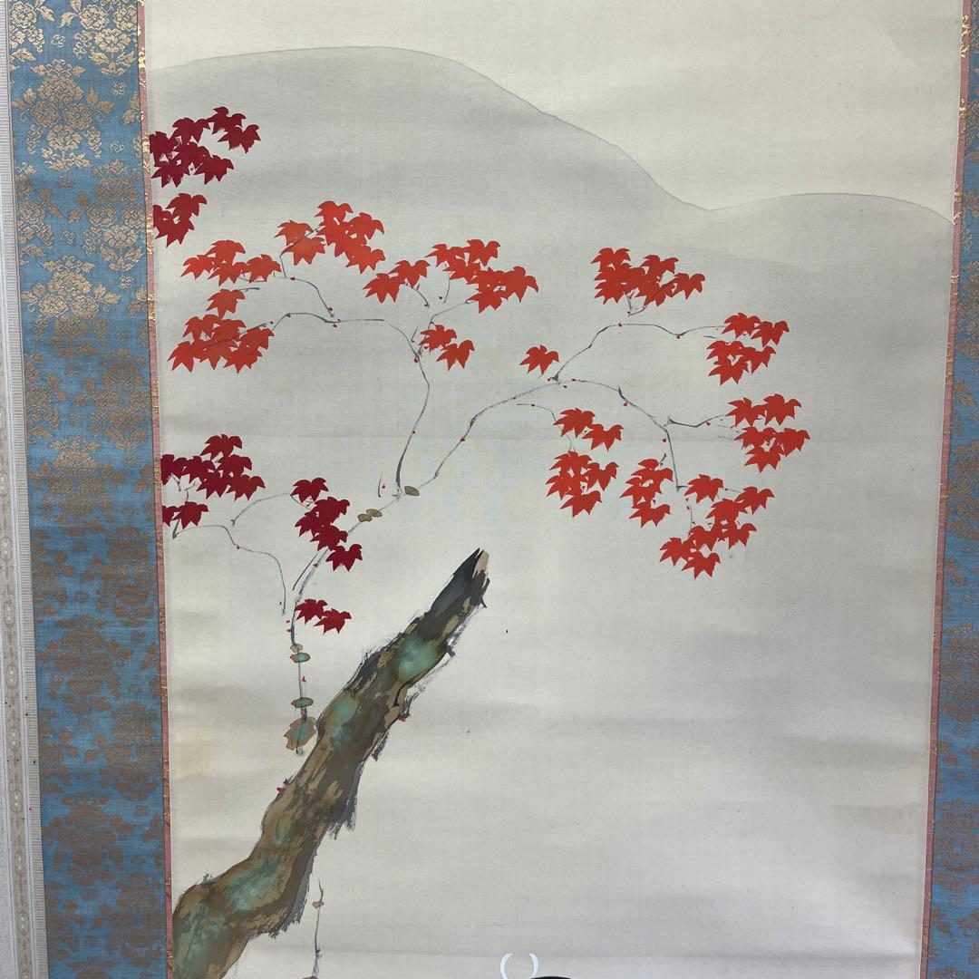 美人画 兵庫画家 三木翠山 二重箱 共箱 - メルカリ