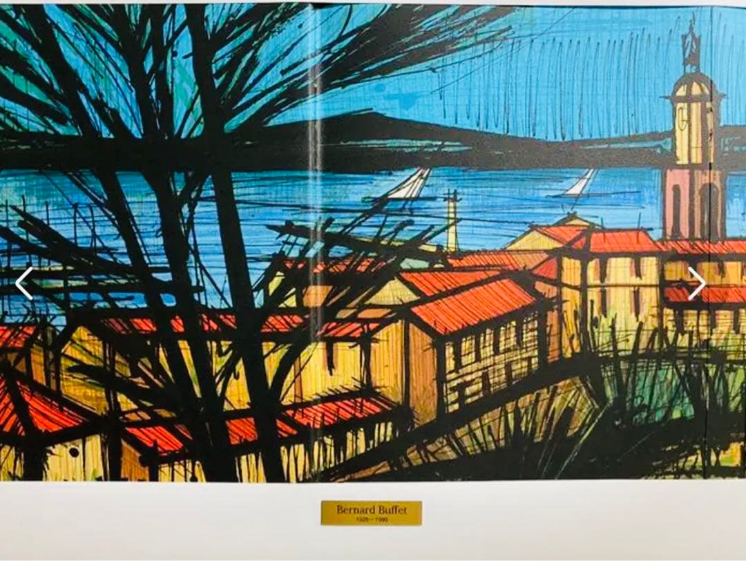 ベルナール・ビュッフェ<小さな海岸> 1979リトグラフ　希少