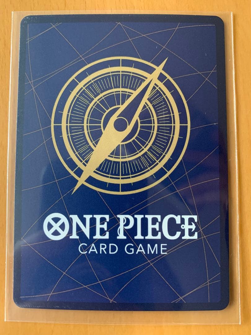 ボア・ハンコック ストレージボックス ST17-004 - メルカリ