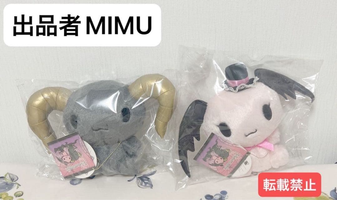 ★激レアグッズあり★ ルロロマニック グッズ まとめ