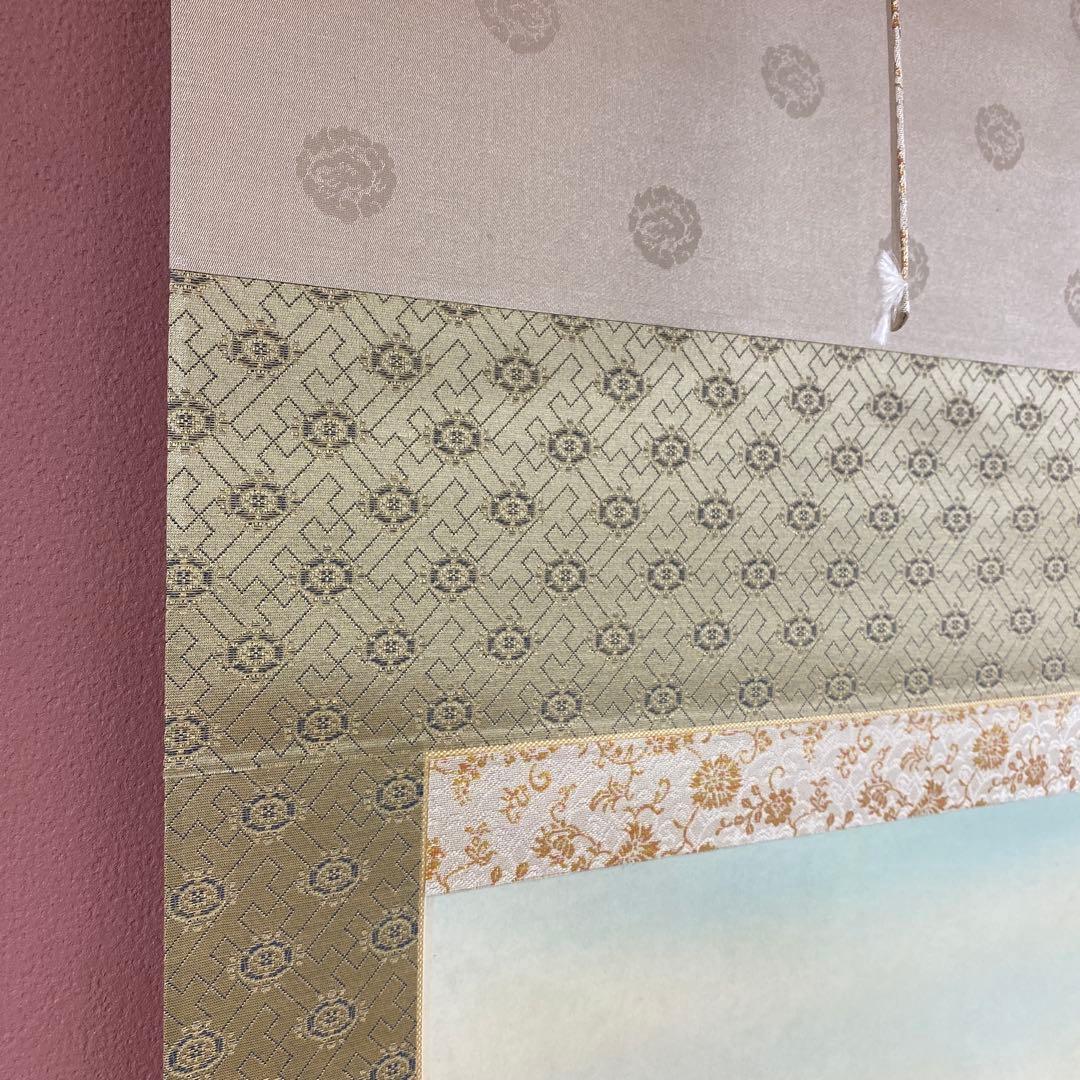 ブランドホビー・楽器・アート - 美品 掛け軸 金森翠玄作 赤富士図 共