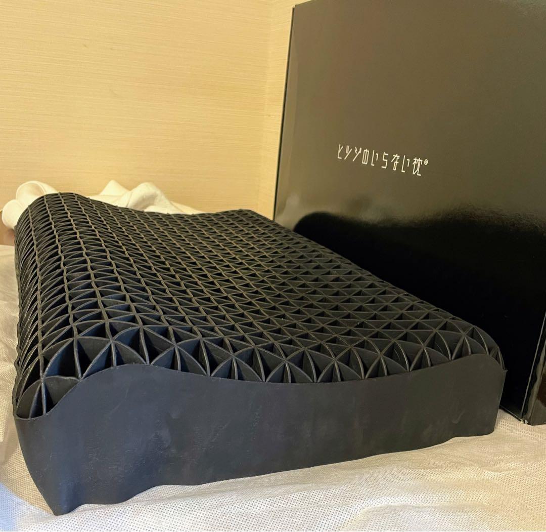 ヒツジのいらない枕 : 至極