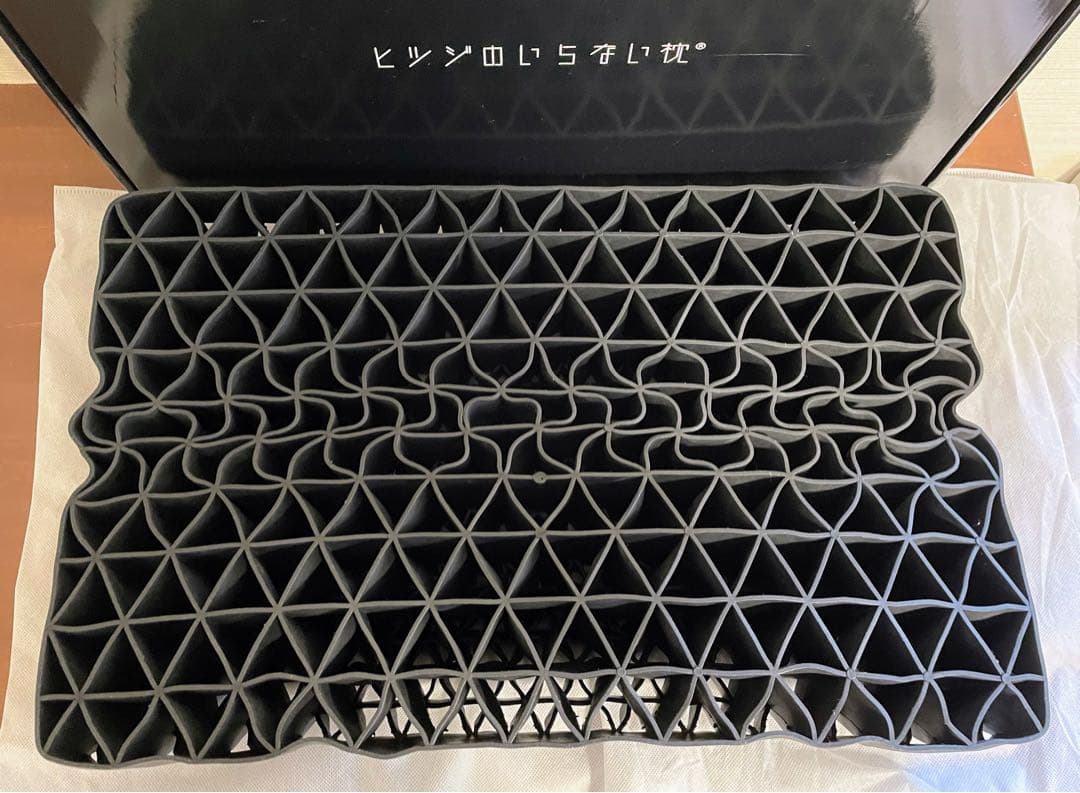 ヒツジのいらない枕 : 至極