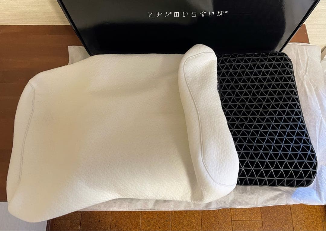 ヒツジのいらない枕 : 至極