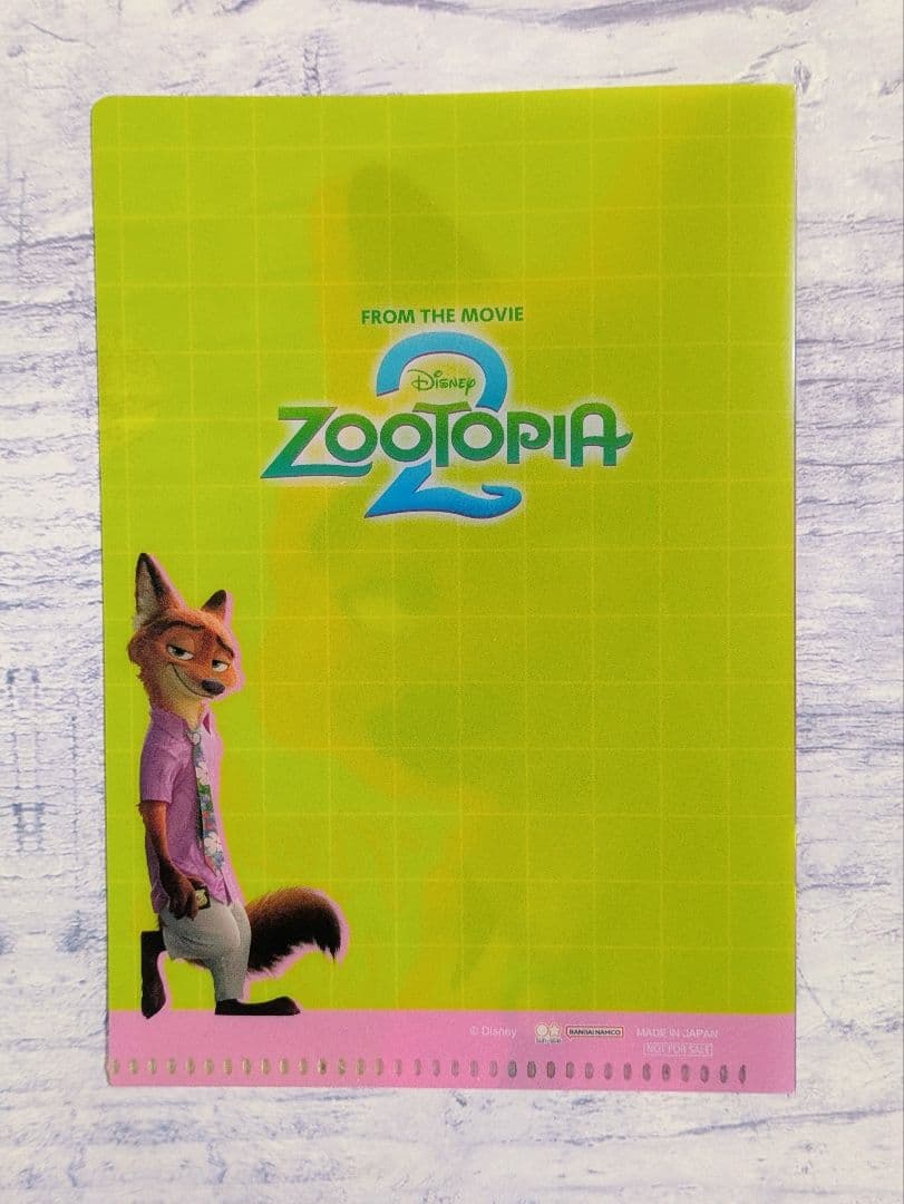 ズートピア2 happyくじ　A賞　ポスターフィギュア