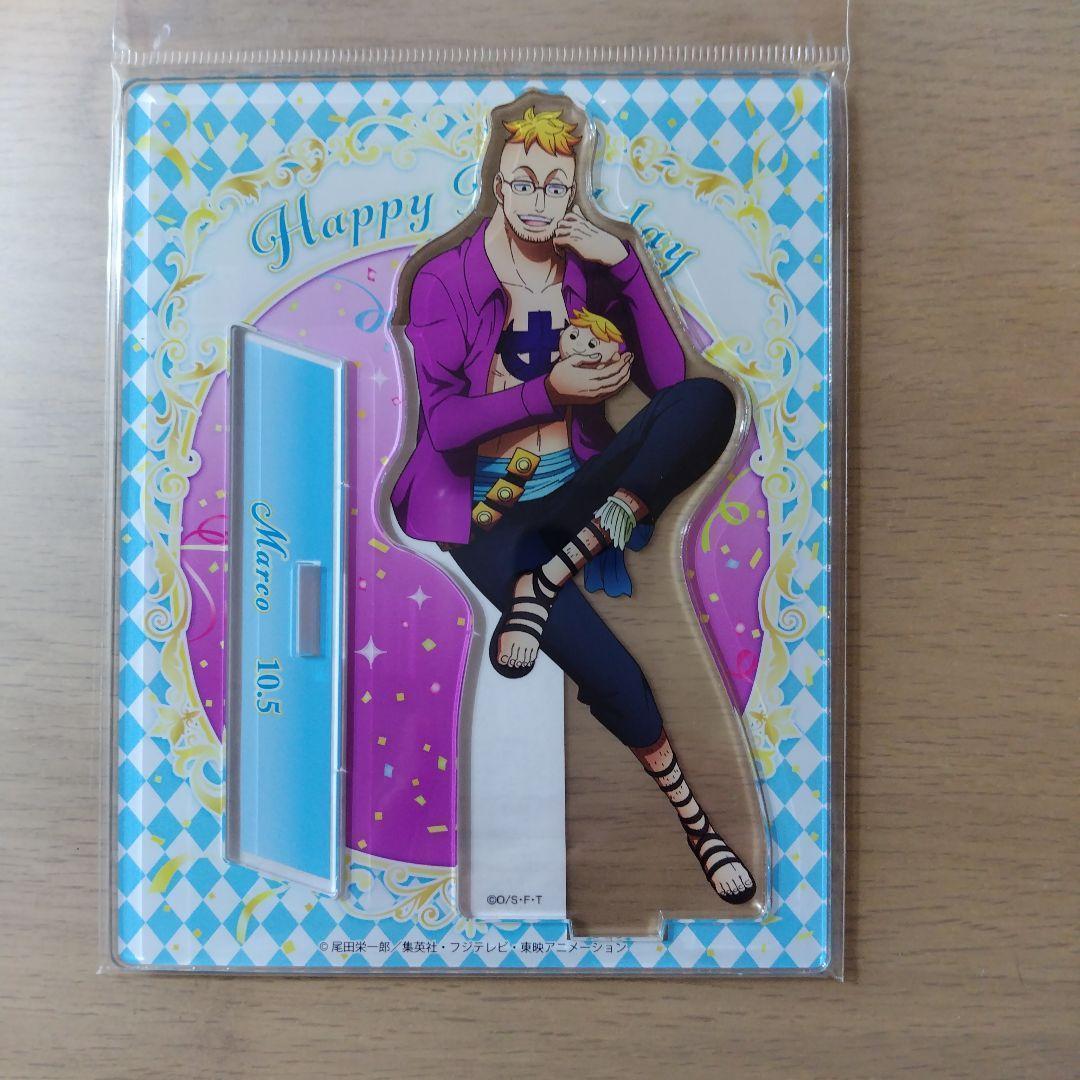 新品 ワンピース【マルコ】ホログラム缶バッジ&アクリルスタンド