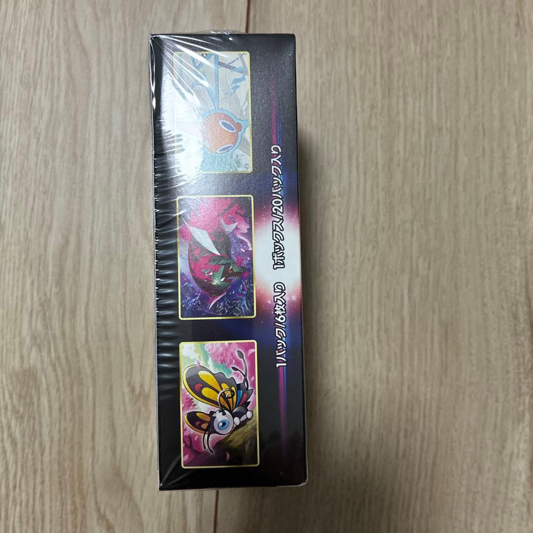 ポケモンカードゲーム ダークファンタズマ ボックス シュリンク付き