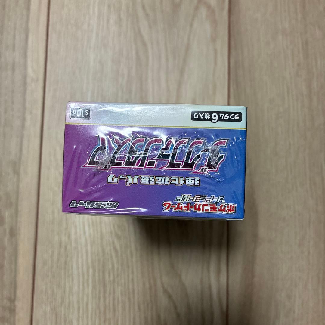 ポケモンカードゲーム ダークファンタズマ ボックス シュリンク付き