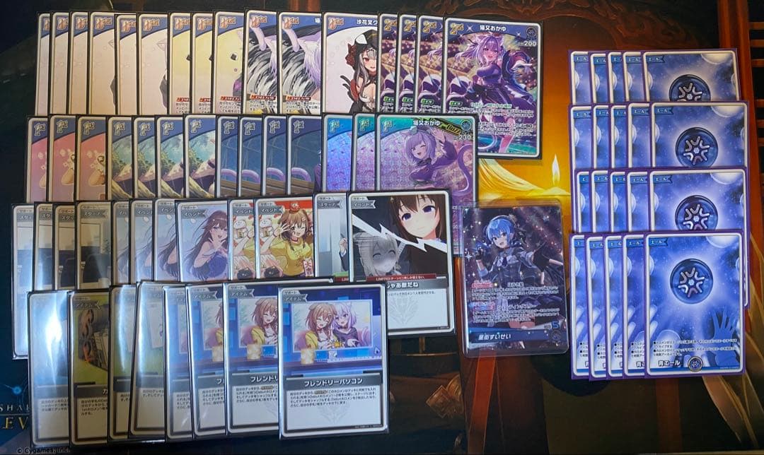 【最終値下げ】ホロカ 猫又おかゆ デッキ【SorAZセレブレーション4枚】