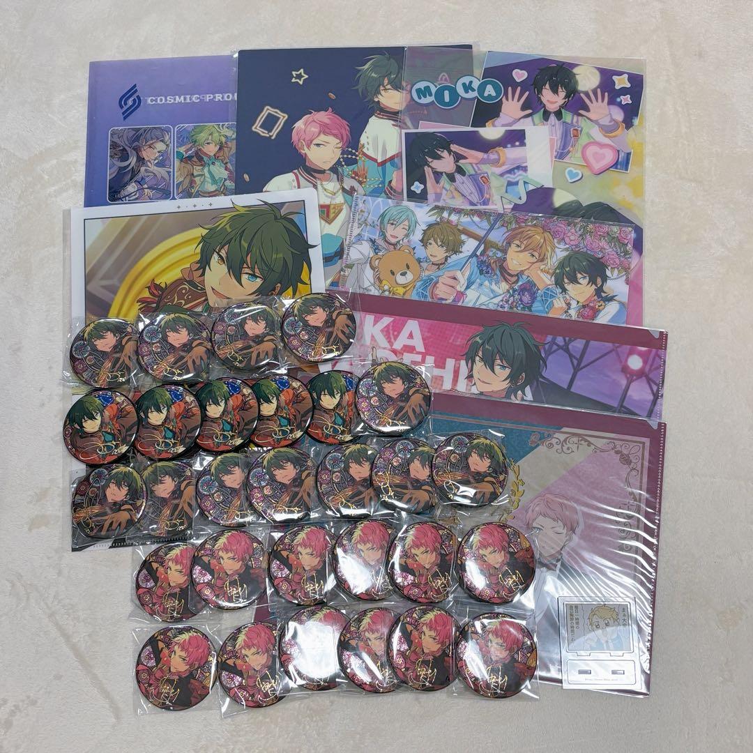 あんさんぶるスターズ グッズ 影片みか 斎宮宗 まとめ売り