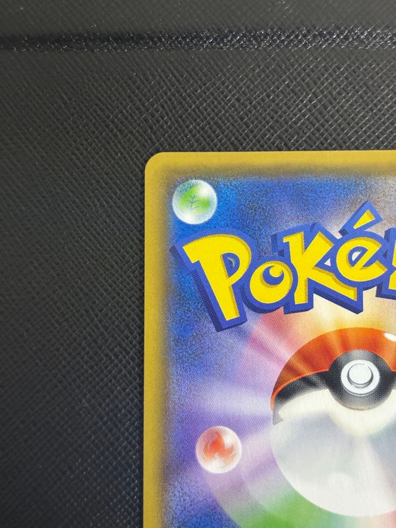 マオ&スイレン SR SM12 オルタージェネシス 107/095 美品