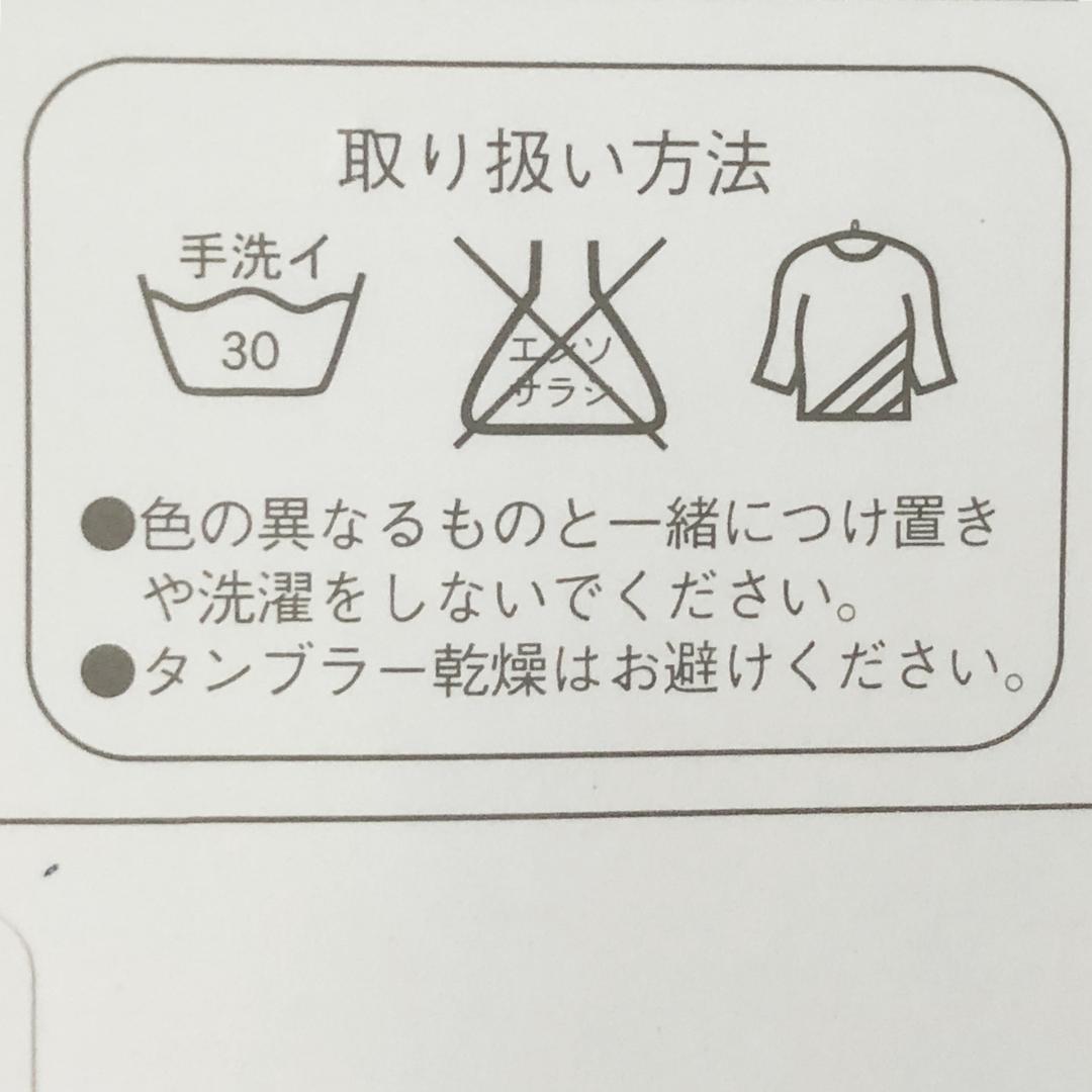 天使の綿シフォンシンプルストール黒とワイン系色