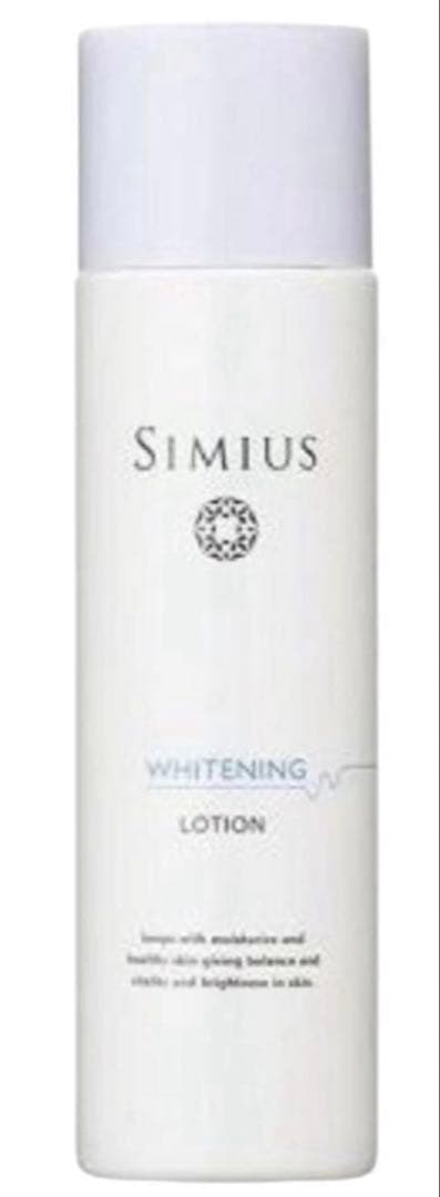 SIMIUS 美白ローション 5本セット
