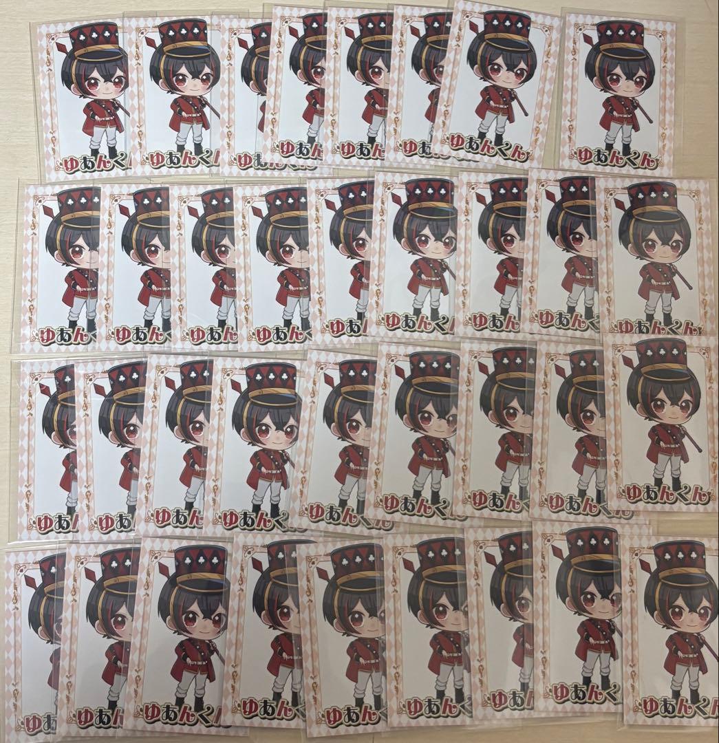 ゆあんくん　ワンダーランド　トレカ　まとめ売り 2026年最新】ゆあんくん ワンダーランド トレカの人気アイテム - メルカリ