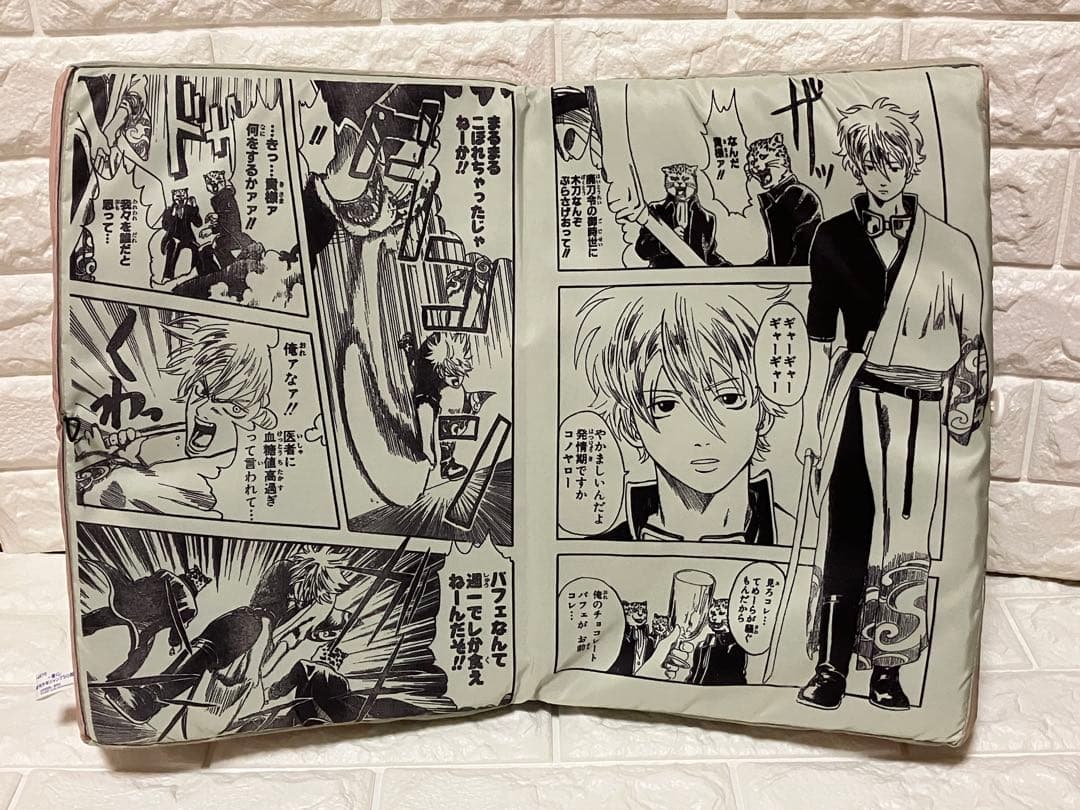 銀魂 ジャンプ型クッション 一番くじ D賞 週刊少年ジャンプ50周年