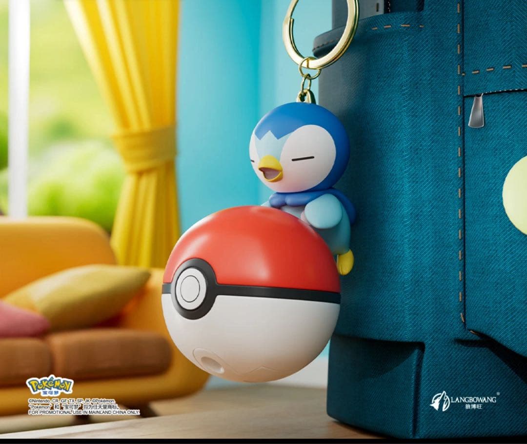 ポケモン ポッチャマ モンスターボール ライト キーホルダー 光付き