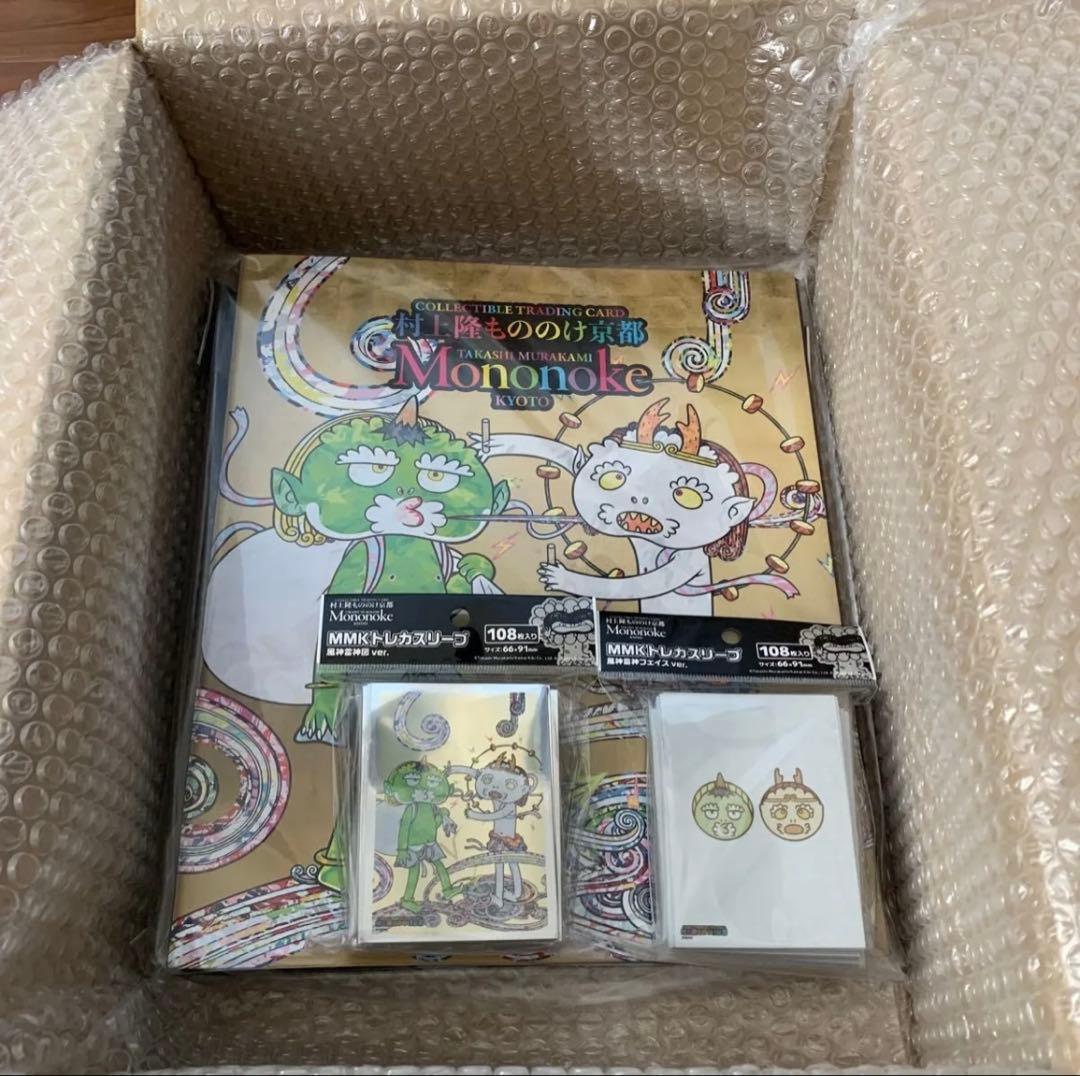 村上隆 もののけ 京都 トレカ・トレカスリーブ 風神雷神フェイス・風神