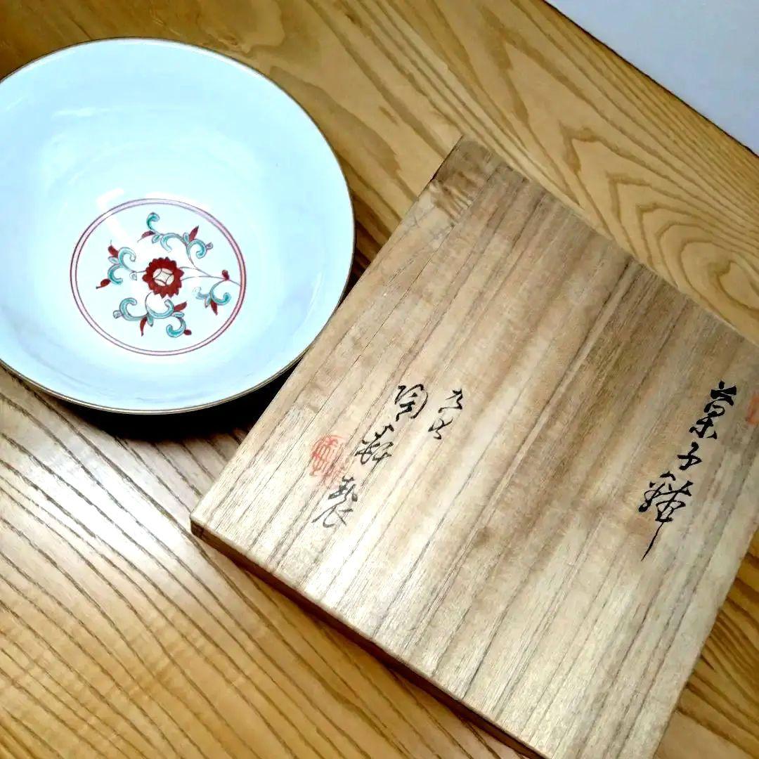 ☆ 初代 須田 菁華 赤絵 鳳凰鉢 - メルカリ