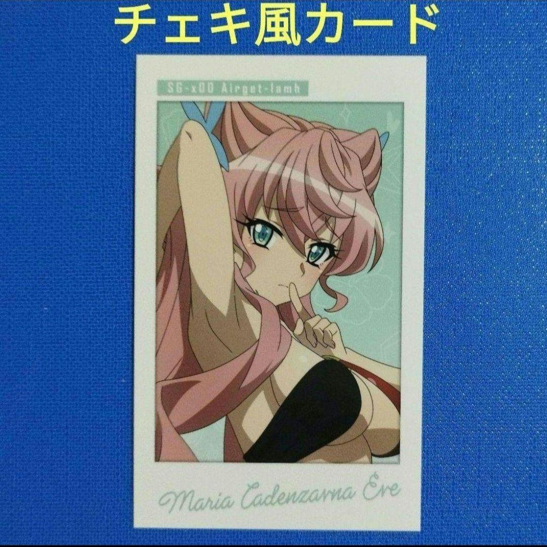 戦姫絶唱シンフォギアXV ポップアップ マリア 水着 チェキ風カード