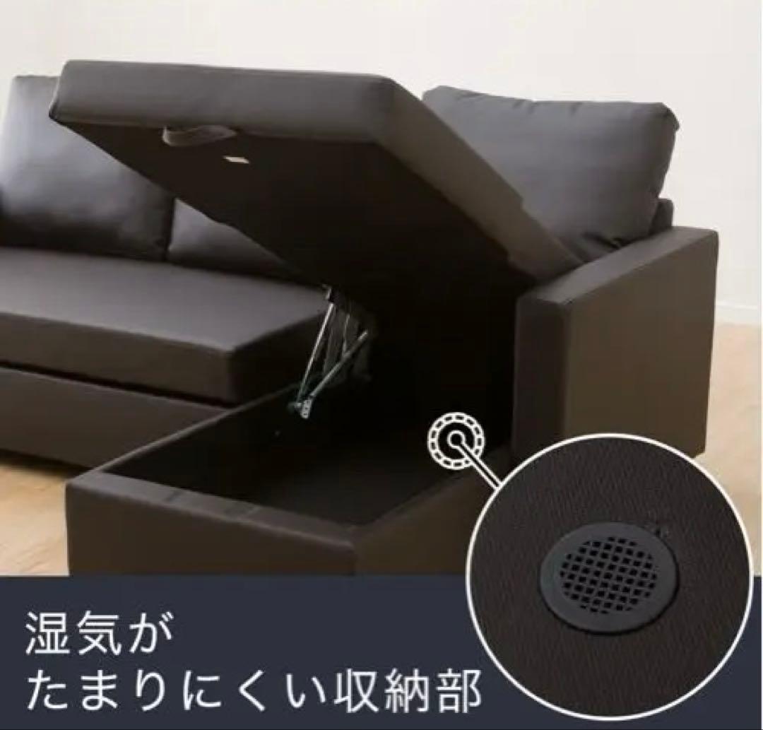 ちびうさ 専用(1)